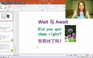 wait 与 await 你用对了吗？