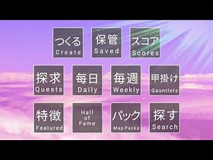 Paqoe private Texture Pack Recreate