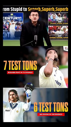 RISHABH PANT NE DHONI KA RECORD TOR DIYA | Cricket KI Duniya