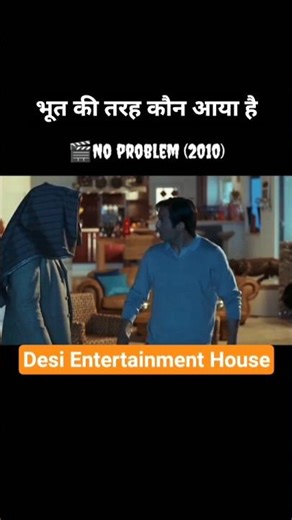 "Meri Honeymoon Ki Lungi Thi!" 😂 | Epic Comedy Scene | No Problem (2010) #shorts #ytshorts #trending