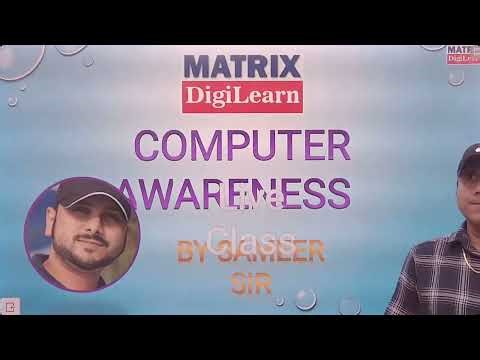 OSSC CGL, RI AMIN Mains 2026 | Computer Class | Most Expected Questions #matrixdigilearn