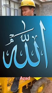 JCB 🚜🚜 _New Viral Gadgets_Smart Appliances_ Kitchen Utensils😱🤯_shorts_ytshorts_jcb | ASTF 2.0