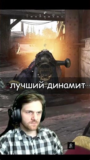 Шокирующая правда о механике игрового процесса Hunt Showdown