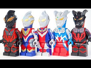 LEGO Ultraman | ウルトラマン | Ultraman Tiga | Ultraman Trigger | Ultraman Belial Unofficial Minifigures