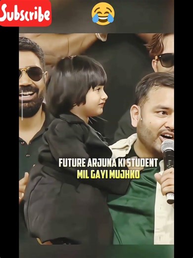 IIT ganda hota hai #🤣🤣