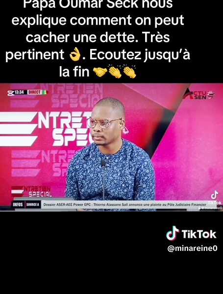 Comment cacher une dette au Sénégal : conseils pratiques