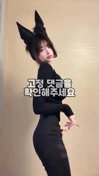 트래블룰 반환신청 | 트래블룰 반환 신청, 절차와 조건 | 트래블룰 반환신청 방법 | 트래블룰 반환신청 기준