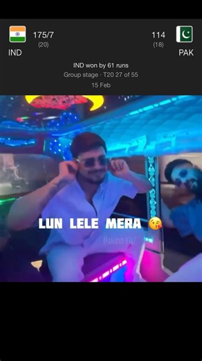 Agha ji ne inko 15 February ka match de diya pura #t20worldcup