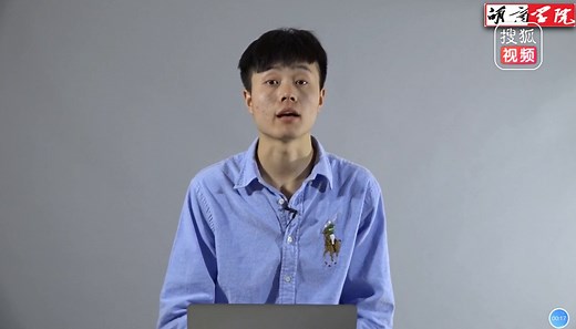 33萌商学院微信小程序开发课：movable-view移动缩放容器