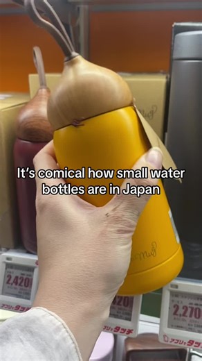 Small Water Bottles in Japan: A Quirky Trend Explained