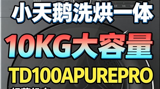 看起来你提供了一串编码后的 URL 参数或文本内容，其中包含产品名称和一些特殊符号。我来帮你解码并理解这段内容。