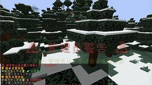 举报系统-Report插件功能演示