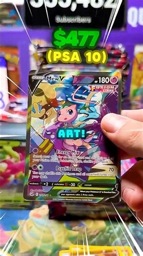 MEW V ALTERNATE ART!!! 😱😲