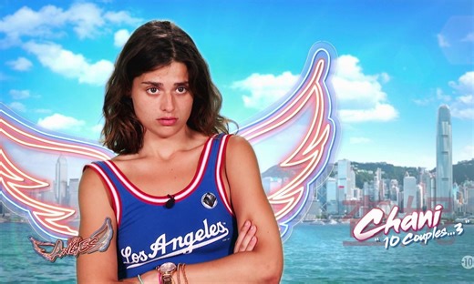 Les Anges - S12 E18