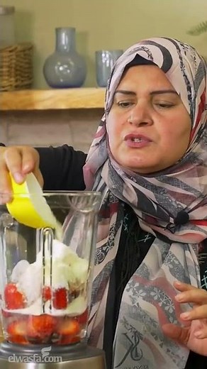 مشروب فراولة اطعم من المطاعم | طريقة عمل ميلك شيك فراولة في البيت مع حورية
