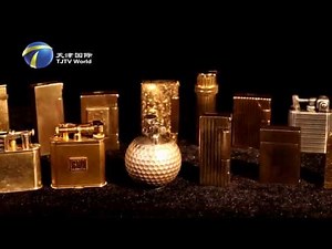 A Vintage Lighter Collector