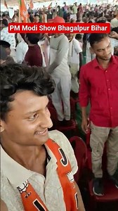 Pm Modi Show Bhagalpur Bihar #show #modiji #politics