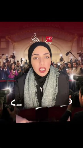 ياسمين عبدالعزيز بتتعرض للانتقادات بسبب مسلسل وننسى اللى كان #التغطيه ##explore #ياسمين_عبد_العزيز