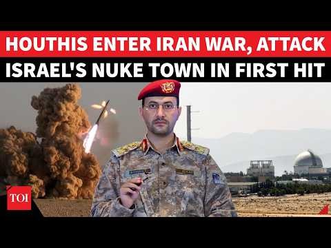 'NUCLEAR ALERT…': Houthis Join Iran War, Fire Missile At Israeli Nuke Site In First Deadly Strike