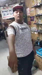 1.5K views · 19 shares | مكبس يونيفرسال و برو بلس و الدوماس بيكبس على...