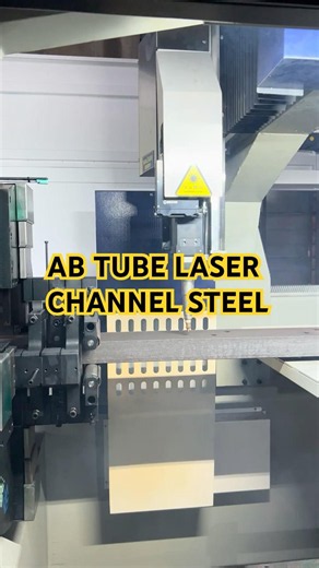 AB 14" 360mm Tube Laser Cutting Channel steel | Structural Steel Processing