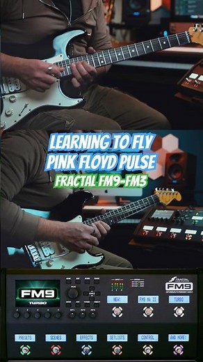 Pink Floyd - Learning to fly - #davidgilmour #fractalaudiosystems #guitar #pinkfloyd