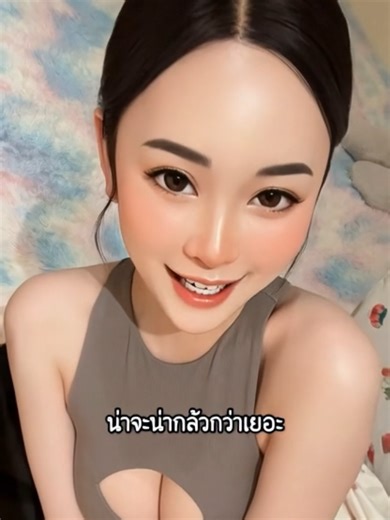 #เรืองเล่า #สตอรี่_ความรู้สึก😔🖤🥀 #เทรนด์วันนี้ #ฟีดดดシ #เปิดการมองเห็น