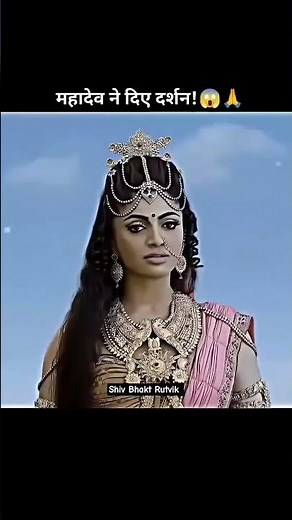 Mai Bhola Pervert Ka 🙏 | Bholenath Bhakti Song | Latest Shiv Bhajan 2026 Bhakti Popular Shiv Song