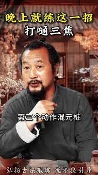 Stacking Up Success: The Ultimate Guide to Standing Piles