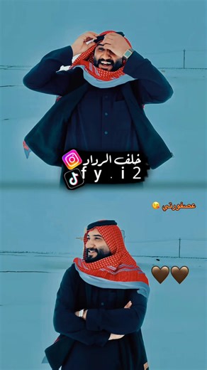 Exploring the Iraqi-Syrian Border: A Visual Journey