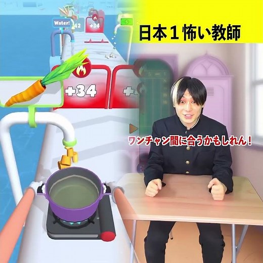 日本１怖い教師w #illustration #tattoo #art #pov #procreate #drawing #whydidntmyexcomeback #digitalart