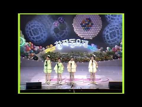 [어린이 동요] 네잎클로버 - 창작동요제 대상, 랄라라 한잎 랄라라 두잎