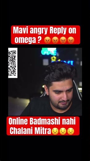 Mavi Angry on Chat After Spaming 😡 #bgmi #shortsfeed #pubgmobile