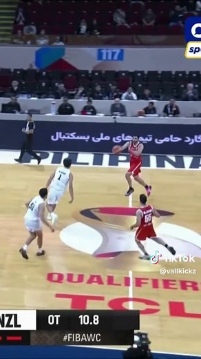 New Zealand vs Iran FIBA Highlights | Tall Blacks vs Iran Basketball