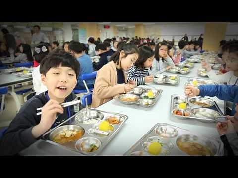 [홍보영상] 세종시 나래초등학교 맛있는 급식 시간