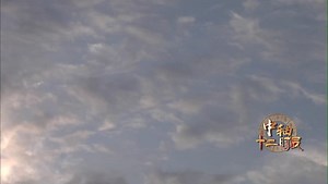 2.9K views · 60 reactions | The #Beijing Ancient Architecture Museum,...