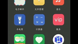 软件实测：vmos，传说中的手机虚拟机。