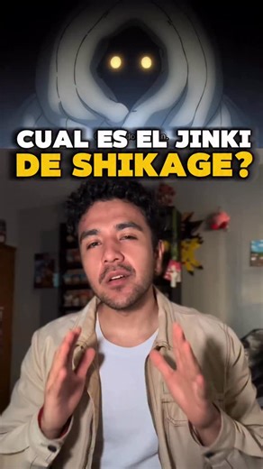Cuál es el Jinki de Shikage? #gachiakuta #anime #manga #sabiasque | GuusGeek