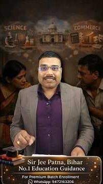 DPS Patna Class 11 Admission 2026 🔥 FULL TRUTH REVEALED! | Part 1#patna