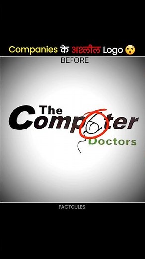 companies worst logo ever | #shorts