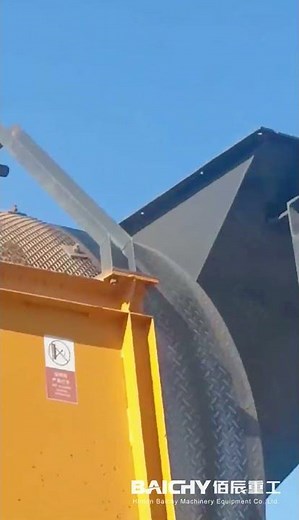 Trommel Screen #trommelscreen #trommelscreensupplier #trommelscreenmanufacturer #baichymachinery