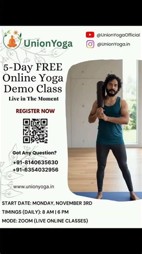 5 -Day Free online Yoga Demo class | #shorts #yogajourney #motivation