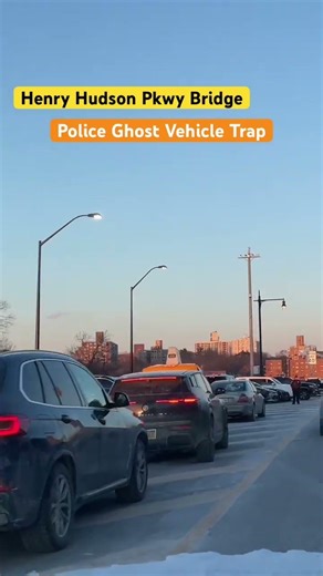NYC Police Ghost Vehicle Trap @ HH Pkwy 2026-01-20