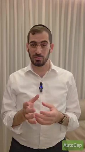 קבלות לראש השנה: 35 רעיונות לשנה טובה