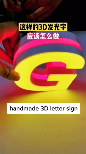 how to use a 3D edge framing strip to make a 3D lighted channel letter sign signage by hand #signagedesign #signage #signmakertools #3dsignage #signmaker #channelletters #channelletter #3dsigns #3dsign #3dletter #3dlettering #3dletters #3dchannel #channelstrip