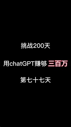 【AI短剧】全网爆火的AI短剧，究竟是如何制作的？