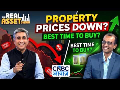Real Estate Market Slowdown! | Best Time to Buy Property?। The Real Asset Show | Vipin Bhatt
