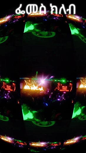 famous club (@famousclub100)’s videos with original sound - famous club