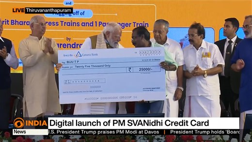 #WATCH | PM Narendra Modi launches the #PMSVANidhi Credit Card and disburses PM SVANidhi loans to one lakh beneficiaries. | DD India