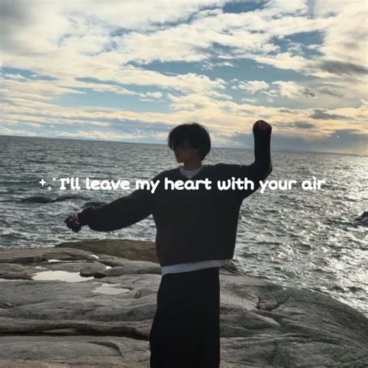 💙 blue song by yung kai 💙💓#edit #lyrics #music #peace #peaceful #love #yungkai